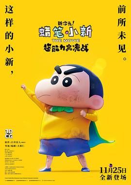 国产在线精品观看一区