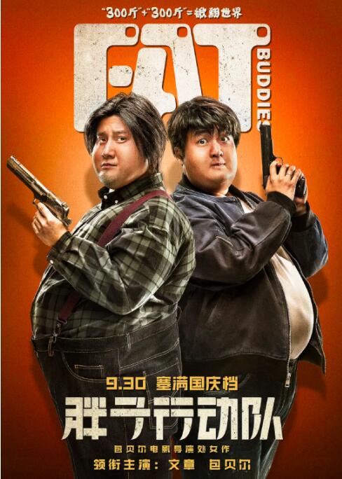 中文字幕无线码一区